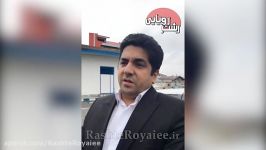 مصاحبه دکتر ثابت قدم، خانم شیرزاد خانم چیرانی