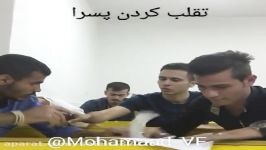 تفاوت تقلب پسرا دخترا