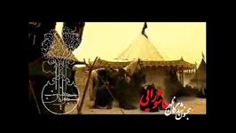 قزاآن محرم امام حسین علیه السلام