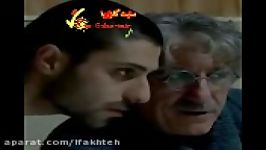 رونمایی فیلم دلم میخواد فرمان آرا گلزار افشار