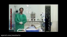 مستند  کاداورcadaver درباره مرگ مغزی اهدا عضو