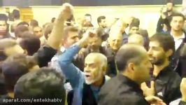 فیلمحضور ایرانی ها در کنار مزار مختار ثقفی