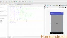 فیلم آموزش WebView اندروید استودیو
