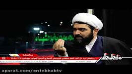 فیلمکدام پادشاه را اینطور مانند امام حسین ع زیارت