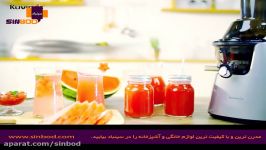 آبمیوه گیری کوینگز