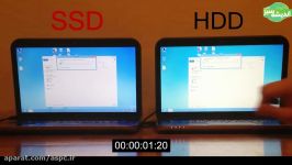 مقایسه HDD SSD