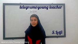 Grammar Friends 1 گرامرفرندز1 Where