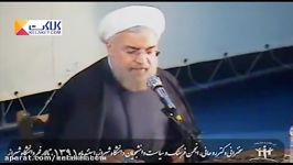 فیلمروایت شنیده نشده حسن روحانی نحوه مدیریت احمدی