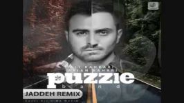 New Puzzle Band  Jaddeh Remix