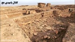 جنایت داعش در شهر باستانی نمرود