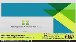 معرفی دوره آموزشی CITRIX XenApp