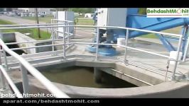 تصفیه خانه فاضلاب waste water treatment plant