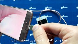 یک کابل برای همه گوشی ها کابل FitU کره جنوبی