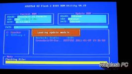  Guide ASUS EZ Flash bios update 