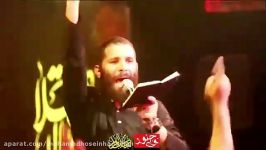 محمدحسین حدادیان صفر۹۵هیئت مکتب الزهرا لا یمکن الفرار