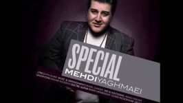 Mehdi Yaghmaei – Khaas  New an music 2016