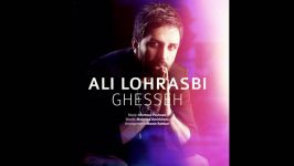 Ali Lohrasbi  Masir New an music 2016