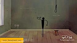 انیمیشن کوتاه OBC این قسمت خودکشی  پیرکس گراف