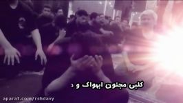 جدید ویدیو کلیپ  خدمه الحسینع  سنه 1438