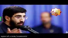 مداحی سید رضا نریمانی در حضور رهبر انقلاب جدید