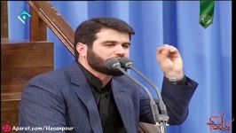 مداحی حاج میثم مطیعی در روز اربعین حسینی 950830