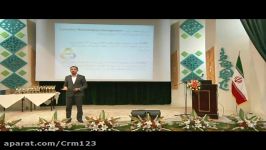 مدرس خدمات مشتری CRM بهزاد حسین عباسی