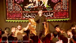 کربلایی فرهاد قربانلو حضرت مسلم«ع» روضه سی 1395