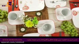 سرویس چینی خرید آنلاین در www.sinbod.com