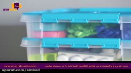 خرید آنلاین ظروف نگهدارنده در فروشگاه اینترنتی سینباد