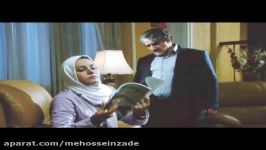 بخشی فیلم رژیم طلایی دوبله ترکی آذری