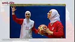 درخوست وزیر ورزش محمود مشحون برای بسکتبال بانوان