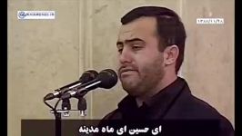 مداحی آذری آقای قربانی در حضور رهبر انقلاب