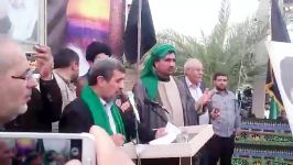 پایان سخنرانی دكتر احمدی نژاد درمراسم عزاداری ملاثانی