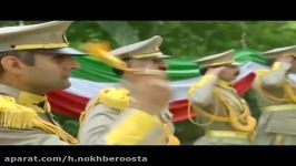 ورود شاهزاده خانم فوزیه شاهزاده محمدرضا به ایران