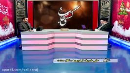 سخنان تکان دهنده یک اهل سنت در خصوص آقا امام حسین