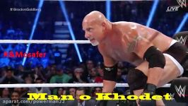 مسابقات کشتی 2016 Gold Berg Vs BrockLesnar wwe