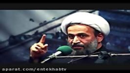 فیلمشباهت های اوضاع فعلی سوریه به زمان ظهور امام زمان