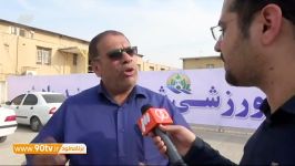حاشیه های عدم برگزاری بازی شهرداری ماهشهر گسترش فولاد نود 1 آذر