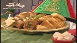 آموزش آشپزی آموزش تهیه باقلوا بکاج لبنانی