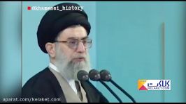 نظر رهبر انقلاب درباره ماجرای قتل داریوش فروهر همسرش