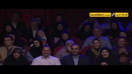 استند آپ کمدی زیبای مهران مدیری در برنامه دورهمی