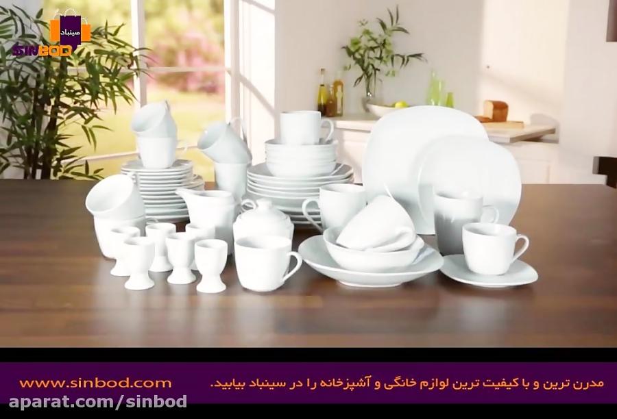 خرید آنلاین سرویس چینی در www.sinbod.com