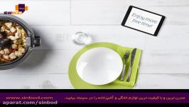 آشپزی در سرخ کن اکتی فرای