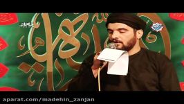 حسین عینی فرد،قاره پرچمون روحیمه صفادی،5محرم1395