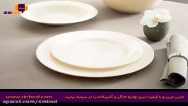 محصولات لومینارک خرید آنلاین در www.sinbod.com