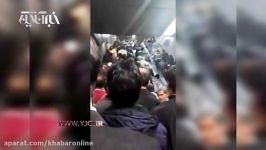 انفجارجمعیت درمترو درروز برفی تهران ترافیك در پله برقی