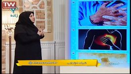 دکتر مریم احمدی متخصص قلب عروق دردهای قلبی بخش اول