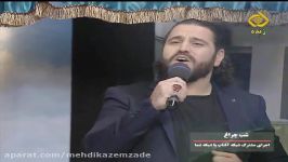 مرشد مهدی کاظم زاده اجرای اهنگ خاک وطن زبان راجی