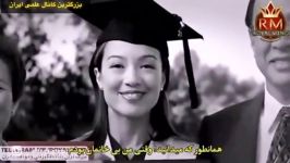 تصمیم بگیرید شگفت انگیز باشید