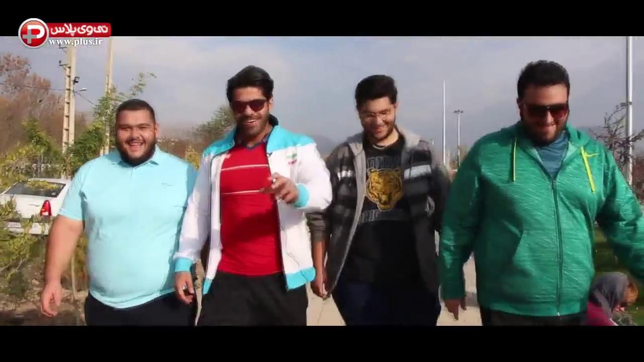 با دستگیری این پسرهای چاق ایرانی، 